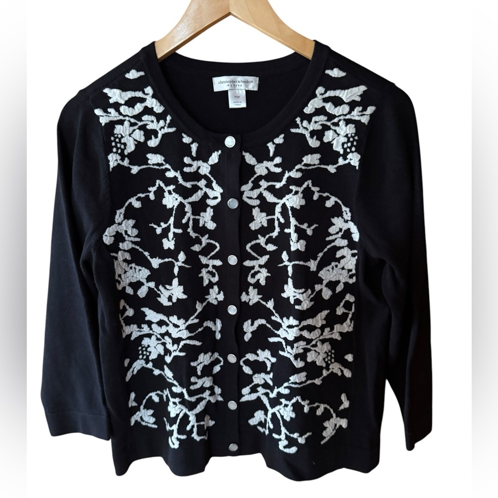 Christopher & Banks Button‎ Down Cardigan